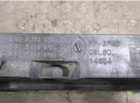 1800028 Кожух вентилятора радиатора (диффузор) Ford Fiesta 2012-2019 20446344 #3