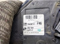  Зеркало боковое Opel Vectra C 2002-2008 20446355 #3
