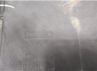 21481AX800 Вентилятор радиатора Nissan Note E11 2006-2013 20446359 #3