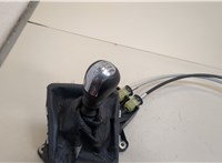  Кулиса КПП Opel Vectra C 2002-2008 20446396 #2