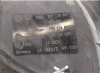 7P0129607E Корпус воздушного фильтра Volkswagen Touareg 2014-2018 20446504 #8