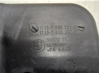  Бачок расширительный BMW 5 E60 2003-2010 20446559 #3
