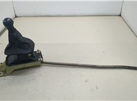  Кулиса КПП Volkswagen Golf 4 1997-2005 20446662 #1