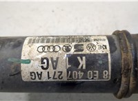 8E0407271AG Полуось (приводной вал, шрус) Audi A4 (B6) 2000-2006 20446798 #3