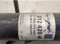  Амортизатор подвески Citroen C2 2003-2009 20446815 #3