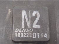  Резистор вентилятора охлаждения Toyota Auris E15 2006-2012 11419366 #4