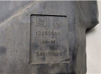 13260579 Бачок омывателя Chevrolet Orlando 2011-2018 20446973 #4
