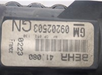  Радиатор охлаждения двигателя Opel Zafira A 1999-2005 20447017 #2