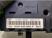  Щиток приборов (приборная панель) Volkswagen Polo 2001-2005 20447176 #3