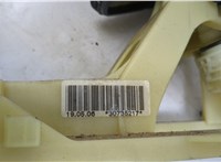  Кулиса КПП Volvo S40 2004- 20447204 #3