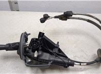  Кулиса КПП Citroen Berlingo 2008-2012 20447245 #1