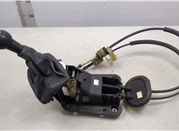 9654072080 Кулиса КПП Peugeot 207 20447271 #1