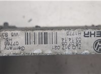 7L0317021 Радиатор АКПП Volkswagen Touareg 2002-2007 20447340 #2