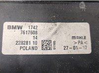  Вентилятор радиатора Mini Cooper (F56) 2013- 20447352 #2