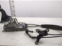  Кулиса КПП Volkswagen Tiguan 2007-2011 20447358 #1