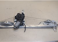  Стеклоподъемник электрический Renault Modus 20447511 #1