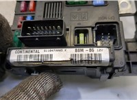  Блок управления BSM (Блок предохранителей) Citroen C2 2003-2009 20447696 #2