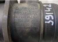  Измеритель потока воздуха (расходомер) Volkswagen Golf 5 2003-2009 20447732 #2