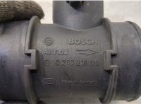  Измеритель потока воздуха (расходомер) Opel Astra H 2004-2010 20447735 #2