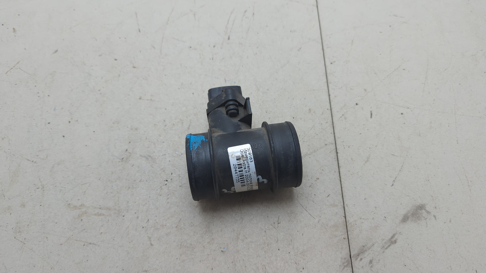 Расходомер воздуха (ДМРВ)