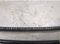  Трос кулисы КПП Toyota Yaris 2005-2011 20447757 #5