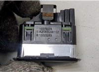 A2049058102 Кнопка стеклоподъемника (блок кнопок) Mercedes GL X166 2012-2016 20447836 #2