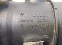  Измеритель потока воздуха (расходомер) Audi A4 (B6) 2000-2006 20447995 #6