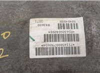 52853400AC Редуктор Раздаточный КПП (раздатка) Jeep Wrangler 2007-2018 11419700 #6