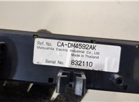  Дисплей компьютера (информационный) Mazda 6 (GG) 2002-2008 20448054 #3