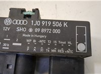  Блок управления вентиляторами Volkswagen Golf 4 1997-2005 20448226 #2