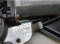 51337020659, 7020659 Стеклоподъемник электрический BMW 3 E46 1998-2006 20448467 #2