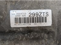  Редуктор Раздаточный КПП (раздатка) BMW X4 F26 2014-2018 11419797 #8