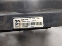 Вентилятор радиатора Opel Antara 20448569 #2