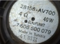 28156AV700 Динамик Nissan Primera P12 2002-2007 20448673 #3