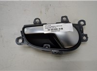 1S4867211BE Ручка двери салона Seat Mii 20448728 #1