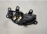 1S4867211BE Ручка двери салона Seat Mii 20448728 #3