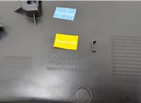 1S4867211BE Дверная карта (Обшивка двери) Seat Mii 20448732 #5