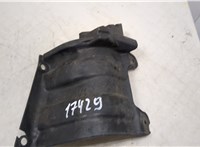 5H2216049EA Защита моторного отсека (картера ДВС) Land Rover Discovery 4 2009-2016 20448879 #1