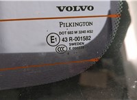  Крышка (дверь) багажника Volvo XC90 2002-2014 20449044 #6
