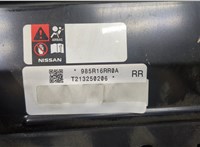  Подушка безопасности переднего пассажира Nissan Rogue 2020-2023 20449307 #3