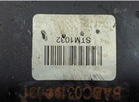  Стартер Land Rover Range Rover 3 (LM) 2002-2012 20449450 #6