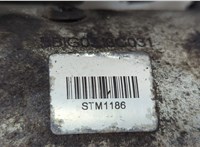  Стартер Opel Corsa D 2006-2014 20449480 #2