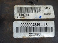  Стартер Nissan Terrano 2 1993-2006 20449493 #5