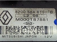 8200584675B Стартер Nissan Juke 2010-2019 20449574 #3