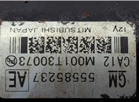  Стартер Opel Insignia 2008-2017 20449618 #2