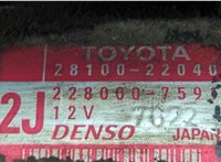  Стартер Toyota Celica 1999-2005 20449644 #6