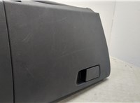  Бардачок (вещевой ящик) Nissan Rogue 2020-2023 20449664 #5