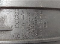 0928400504 Измеритель потока воздуха (расходомер) Land Rover Range Rover 3 (LM) 2002-2012 20449715 #7