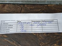 12317801173, 7801173 Генератор BMW X5 E70 2006-2013 11420210 #9