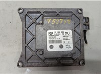 12992406 Блок управления двигателем Opel Astra H 2004-2010 20449826 #1